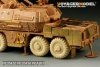 Voyager Model PE35435 Modern 152mm ShkH DANA vz.77 for TRUMPETER 85501 1/35